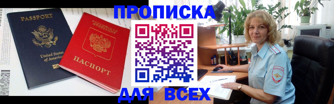 форма 3 в Когалыме